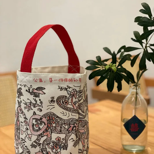 Igniting the Spark of Entrepreneurship ⭐: "Wan Wu Yuan" Canvas Tote Bag